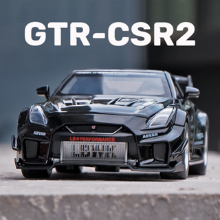 โมเดลรถยนต์ Nissan GTR CSR2 สเกล 1:32 โลหะผสม ของเล่น ของขวัญวันเกิด สําหรับเด็กผู้ชาย