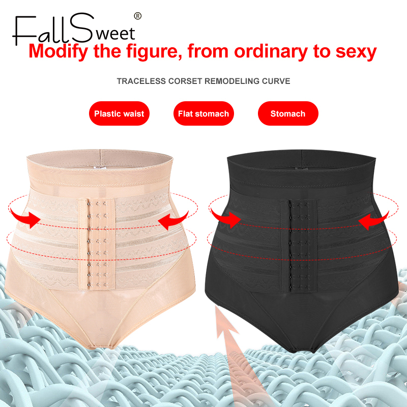 fallsweet-plus-ขนาดผู้หญิงกางเกงในควบคุมหน้าท้อง-shapewear-เทรนเนอร์เอวสูงรัดตัวกระชับสัดส่วนหน้าท้องสร้างแบบจำลองร่างกาย-shaper-ชุดชั้นในยกก้นสั้น