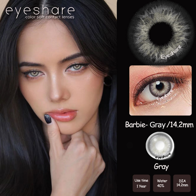 eyeshare-คอนแทคเลนส์-สีฟ้า-สีเขียว-1-คู่