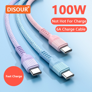 Disour สายชาร์จ สายข้อมูล ไนล่อน 100W 6A Type-C USB-C ยาว 1.2 ม.