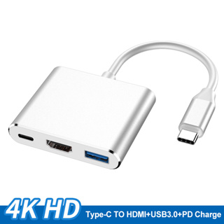 ฮับ Type-C 3in1 Type C เป็น 4K HDMI USB 3.0 PD สําหรับ Mac OS Windows Android แล็ปท็อป