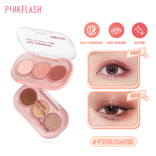 เช็ครีวิวสินค้าPinkflash PINKGAME พาเลตต์อายแชโดว์ สีชมพู 11 เฉดสี