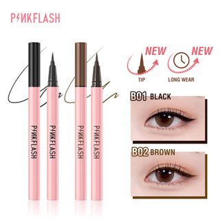 Pinkflash Ohmypinkflash ดินสอเขียนขอบตากันน้ําติดทนนาน 2 สี