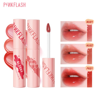 สินค้า Pinkflash Watery Glam 9 Colors ลิปกลอสให้ความชุ่มชื้นติดทนนาน
