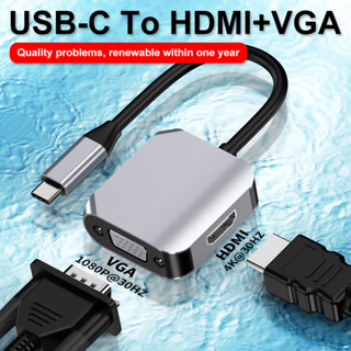 2in1 สายเคเบิลเชื่อมต่อ Type-c เป็น HDMI VGA เป็นขยาย 4K Thunderbolt 3 สําหรับแล็ปท็อป