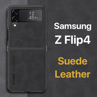 หนังกลับ เคส Samsung Z Flip 4 3 2 Case สัมผัสที่สบาย ป้องกันลายนิ้วมือ ขอบTPUนุ่ม ป้องกันกล้อง ปกป้องหน้าจอ กันกระแทก galaxy flip4 flip3 flip2