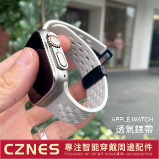 สายนาฬิกาข้อมือซิลิโคน ระบายอากาศได้ดี สําหรับ Iwatch S7 S6 SE S8 S9 44 มม. 41 มม. 45 มม.