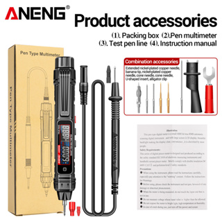 Aneng A3005B เครื่องตรวจจับลําดับเฟส ปากกาทดสอบ มัลติเมโทร ทดสอบทันที มัลติมิเตอร์ดิจิทัล AC / DC แรงดันไฟฟ้า โอห์ม ไดโอด เครื่องมือทดสอบ