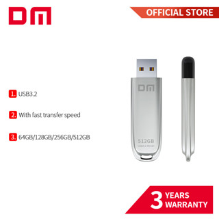 Dm แฟลชไดรฟ์ USB3.2 ความเร็วสูง PD187 64GB 128G 256G 512G