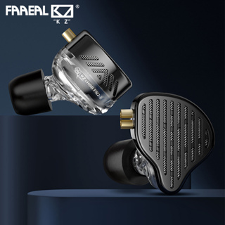 Faaeal KZ x HBB PR2 หูฟังอินเอียร์ โลหะ 13.2 มม. ไดรเวอร์แม่เหล็ก IEM HIFI หูฟังมอนิเตอร์ หูฟังแบบมีสาย เบส กีฬา เกม ชุดหูฟัง