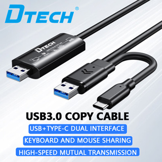 Dtech สายเคเบิล USB 3.0 ตัวผู้ เป็นตัวผู้ สําหรับคอมพิวเตอร์ โน้ตบุ๊ก เมาส์ คีย์บอร์ด