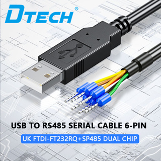 Dtech สายเคเบิล USB เป็น RS485 Serial Port 6p FT232R ชิป PLC บอร์ดทดลอง อัพเกรดสายเคเบิล เกรดอุตสาหกรรม