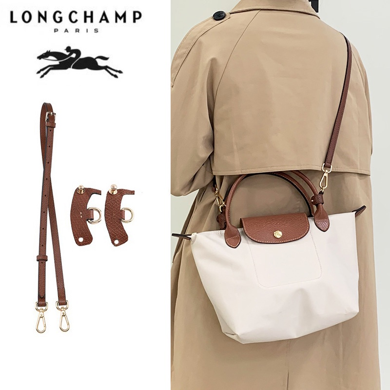 ภาพหน้าปกสินค้าหัวเข็มขัด แบบไม่เจาะรู พร้อมสายคล้องกระเป๋าหนัง ปรับได้ สําหรับ Longchamp Mini Bag Retrofit จากร้าน yowebag.th บน Shopee