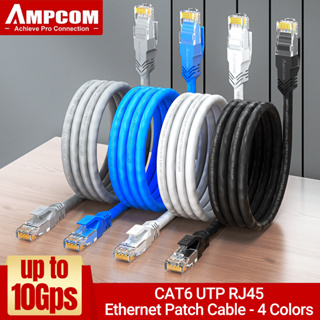Ampcom สายเคเบิลเครือข่ายอีเธอร์เน็ต RJ45 CAT6 UTP CAT6 RJ45 para sa เราเตอร์โมเด็มแล็ปท็อป คอมพิวเตอร์ตั้งโต๊ะ .0.5-15 ม.