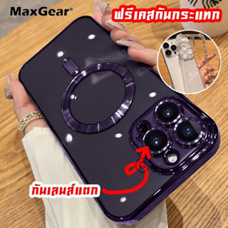 อโนไดซ์ Magnetic Case for iPhone 15 14 13 12 Pro Max Plus แรงดึงดูดแม่เหล็ก เคส สำหรับ ไอโฟน ซองใส่โทรศัพท์