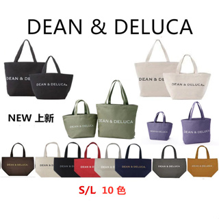 Dean ใหม่ กระเป๋าสะพายไหล่ กระเป๋าถือ ผ้าแคนวาส สีพื้น