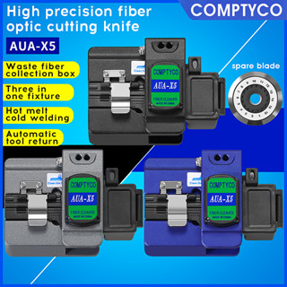 Comptyco AUA-X5 เครื่องตัดไฟเบอร์ออปติก ละลายร้อน เย็น ความแม่นยําสูง ตัดสายเคเบิล การกําหนดค่าย้อนกลับอัตโนมัติ ป้องกันการหล่น ถุง Fiber Cleaver