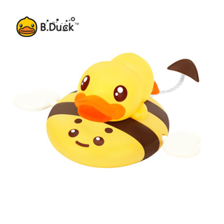 B.duck ของเล่นอาบน้ําเด็กเล่นน้ําสามารถสเปรย์น้ําว่ายน้ําเด็กทารกอาบน้ําชายและหญิง