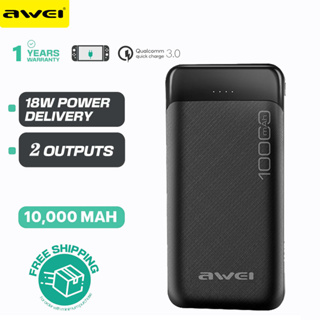 Awei P37K พาวเวอร์แบงค์ 10000mAh 2.1A อินพุตคู่ ชาร์จเร็ว เอาท์พุตคู่