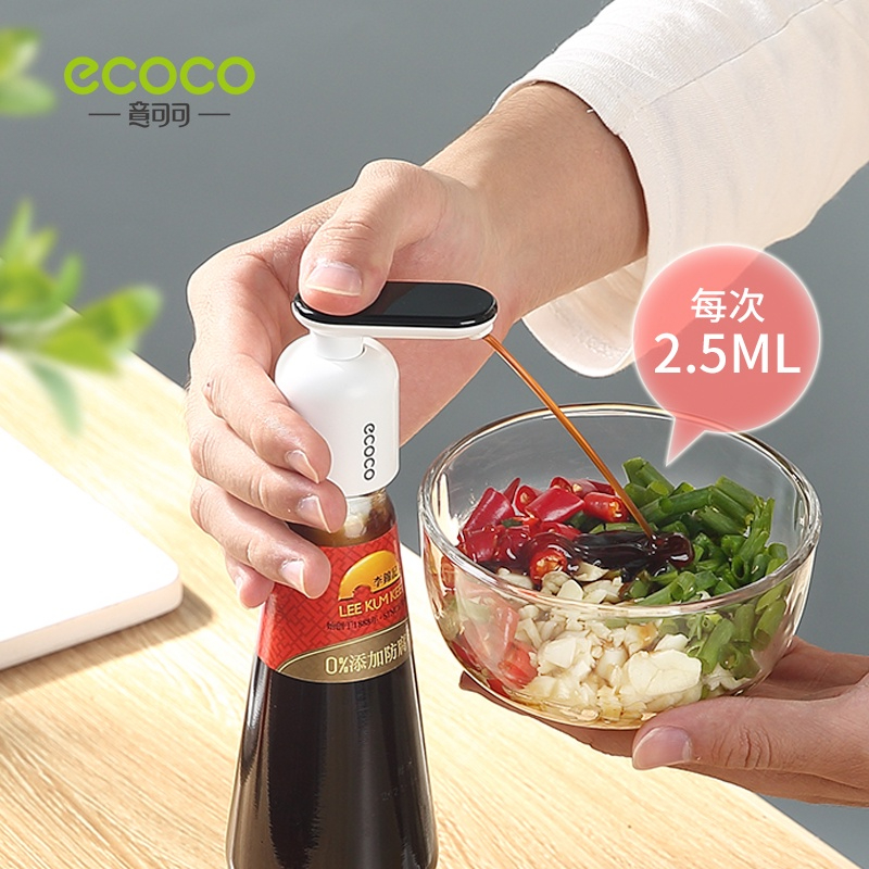 ecoco-เครื่องปั๊มน้ําพริก-ซอสหอยนางรม-หัวปั๊มน้ํามัน-หัวปั๊มซอส-หัวปั๊มขวดเครื่องปรุงรส-น้ํามันหอย-ซอส-แบบกด-สะดวก-ของใช้ในครัวเรือน