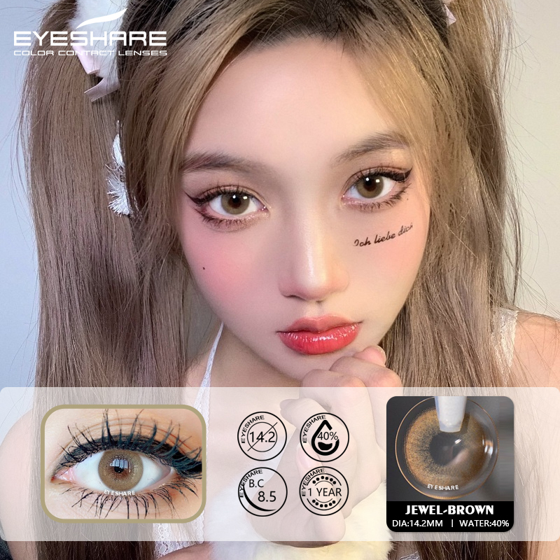 eyeshre-คอนแทคเลนส์-ใส่สบาย-2-ชิ้น