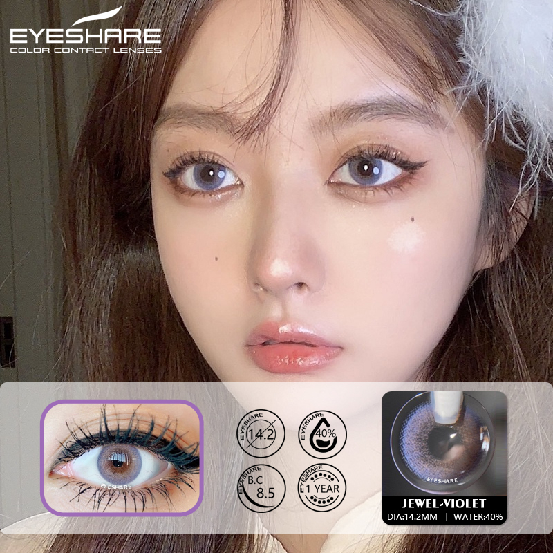 eyeshre-คอนแทคเลนส์-ใส่สบาย-2-ชิ้น