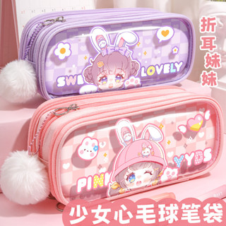 สินค้าใหม่ พร้อมส่ง กระเป๋าดินสอ แบบใส พับได้ หลายชั้น จุของได้เยอะ สีม่วง สําหรับผู้หญิง