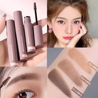 Wodwod Smooth Mousse ครีมเขียนคิ้ว สามมิติ ธรรมชาติ กันน้ํา ไม่เลอะ ไม่จางหาย สีน้ําตาล