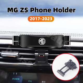 อุปกรณ์เสริมที่วางโทรศัพท์มือถือ สามารถปรับได้ สําหรับ MG ZS 2017 2018 2019 2020 2021 2022 2023