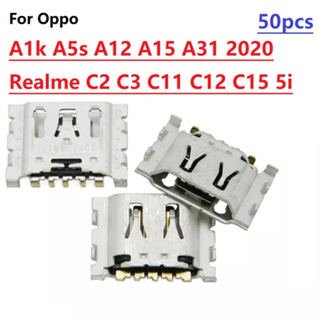 พอร์ตชาร์จ USB สําหรับ Oppo A1k A5s A12 A15 A31 2020 Realme C2 C3 C11 C12 C15 5i