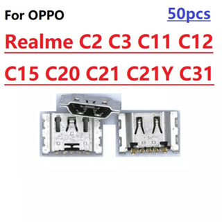พอร์ตชาร์จเชื่อมต่อ Micro USB สําหรับ OPPO Realme C2 C3 C11 C12 C15 C20 C21 C21Y C31