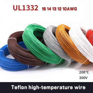 Ul1332 สายไฟเทฟลอน ฉนวนกันความร้อน อุณหภูมิสูง 16AWG 14AWG 13AWG 12AWG PTFE