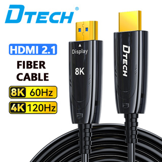 Dtech สายเคเบิลไฟเบอร์ออปติคอล HDMI 2.1 HD 8K60Hz สําหรับคอมพิวเตอร์ โปรเจคเตอร์