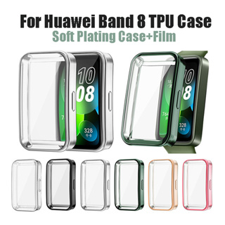 เคส TPU นิ่ม สําหรับ Huawei Band 8/7/6 เคสกันกระแทก พร้อมฟิล์มกระจก ป้องกันหน้าจอนาฬิกา