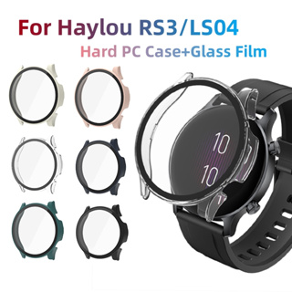 เคสนาฬิกาข้อมือ PC แบบแข็ง พร้อมกระจกนิรภัย สําหรับ Haylou RS3 LS04