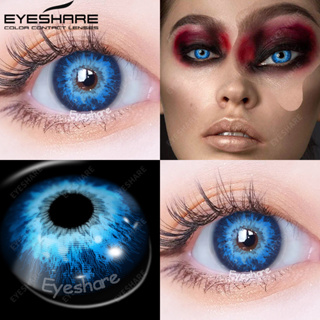 Eyeshare คอนแทคเลนส์คอสเพลย์ ดวงตาใหญ่ สีฟ้า 14.5 มม. สําหรับแต่งหน้า 1 คู่