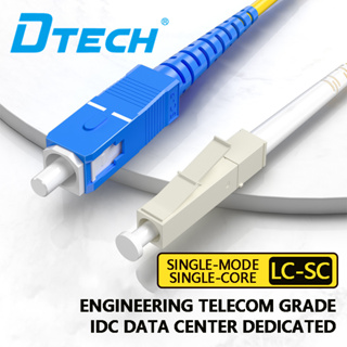 Dtech Telecom Grade จัมเปอร์ไฟเบอร์ออปติคอล LC-SC โหมดเดี่ยว UPC เชื่อมต่อ ตัวรับส่งสัญญาณ ไฟเบอร์ โหมดเดียว [LC-SC]