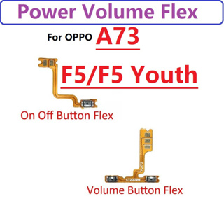 ปุ่มกดสวิตช์เปิดปิด ควบคุมระดับเสียง สายเคเบิ้ลอ่อน แบบเปลี่ยน สําหรับ OPPO A73 F5 F5 Youth