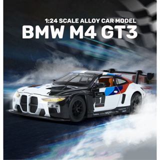 โมเดลรถยนต์ BMW M4 GT3 สเกล 1:24 ของเล่น ของสะสม ของขวัญวันเกิด สําหรับเด็กผู้ชาย