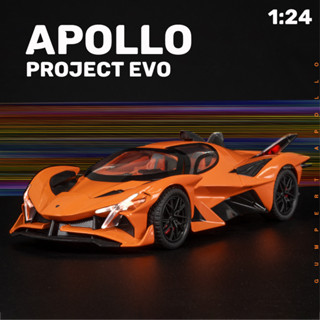 โมเดลรถยนต์ Apollo Project EVO สเกล 1:24 ของเล่นสําหรับเด็กผู้ชาย ของขวัญวันเกิด