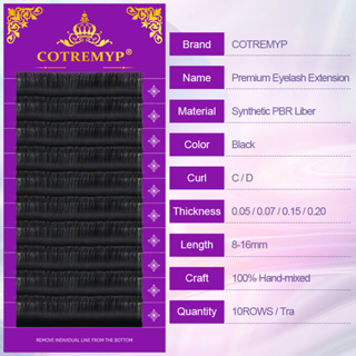 COTREMYP Mink Eyelashes ขนตาปลอมแบบคลาสสิก Eyelash EXTENSION แต่งหน้าบุคลิกภาพขนตาคุณภาพสูงธรรมชาติขนตาปลอม Nagaraku