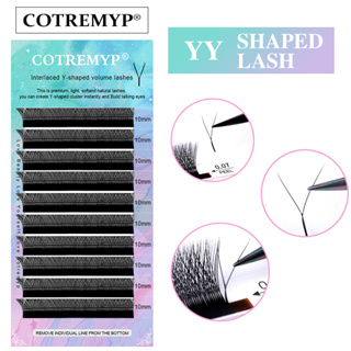 🎁ของขวัญฟรี💥COTREMYP YY ขนตาปลอม ขนมิงค์ นุ่ม เบา ธรรมชาติ ต่อขนตา แต่งหน้า ตาข่าย ไขว้ ขนตาปลอม