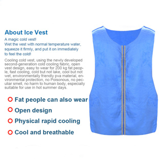 ภาพหน้าปกสินค้าเสื้อกั๊ก PVA ระบายความร้อน ป้องกันความร้อน อุณหภูมิสูง เหมาะกับฤดูร้อน สําหรับกลางแจ้ง ที่เกี่ยวข้อง