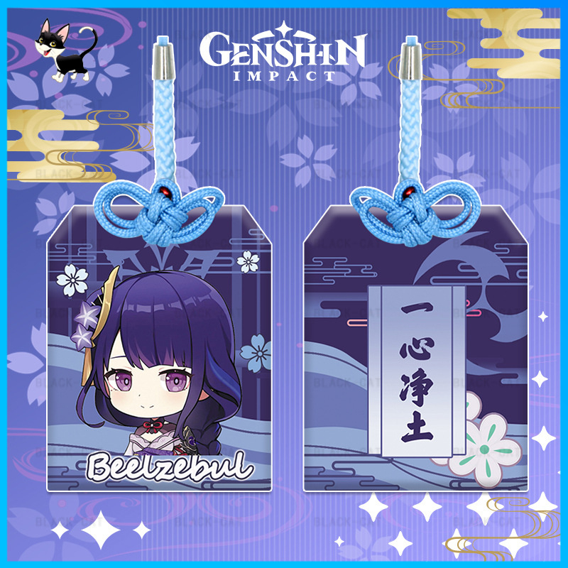 genshin-impact-omamori-raiden-shogun-xiao-yae-miko-prayer-charm-gift