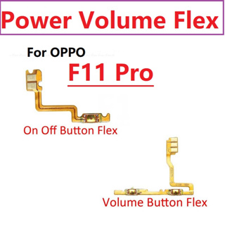 อะไหล่ปุ่มกดเปิดปิด ปิดเสียง สายเคเบิ้ลอ่อน แบบเปลี่ยน สําหรับ OPPO F11 Pro