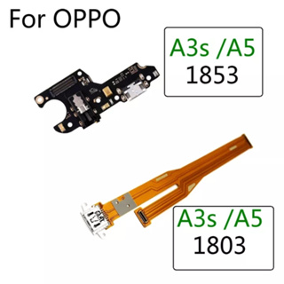 บอร์ดชาร์จ USB พร้อมไมโครโฟน แบบเปลี่ยน สําหรับ OPPO A3S A5 1803 1853