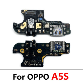 แท่นชาร์จ USB ไมโครโฟน แท่นชาร์จ USB บอร์ด PCB สายเคเบิลอ่อน สําหรับ Oppo A5S