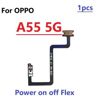 สายเคเบิลควบคุมระดับเสียง แบบยืดหยุ่น สําหรับ OPPO A55 5G
