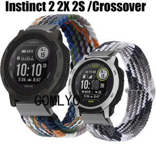 สายนาฬิกาข้อมือไนล่อน แบบนิ่ม ยืดหยุ่น สําหรับ Garmin Instinct 2X 2 2S