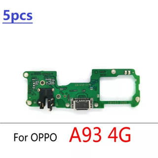 บอร์ดเชื่อมต่อพอร์ตชาร์จ USB ไมโครโฟน สายเคเบิ้ลอ่อน แบบเปลี่ยน สําหรับ OPPO A93 4G A93 2020 F17 Pro